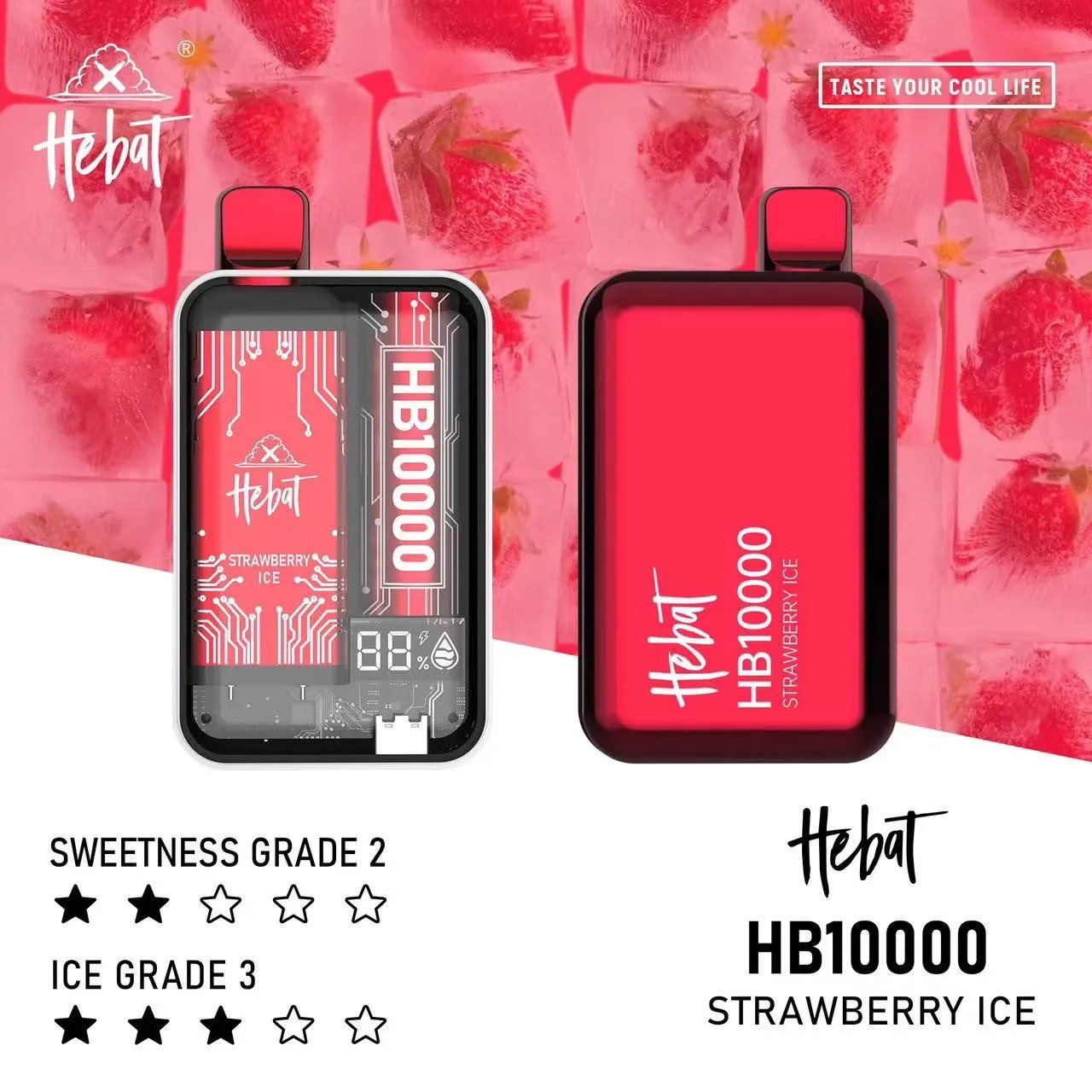 <p><strong>HEBAT喜貝10000口<br />
拋棄式/一次性</strong></p>