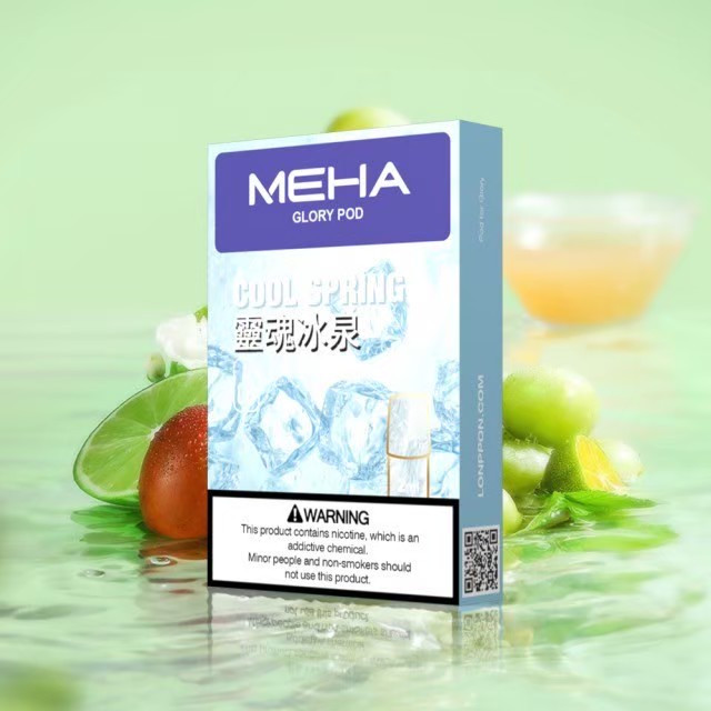 <p><strong>MEHA魅嗨煙彈 新包裝<br />
一代通用/3顆入/盒裝</strong></p>