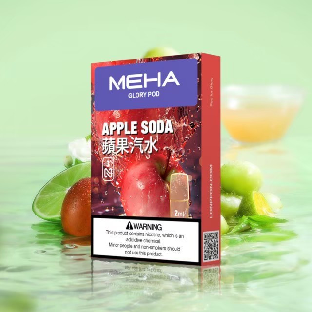 <p><strong>MEHA魅嗨煙彈 新包裝<br />
一代通用/3顆入/盒裝</strong></p>