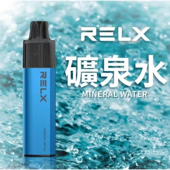 <p><strong>RELX 8000口<br />
拋棄式/一次性</strong></p>