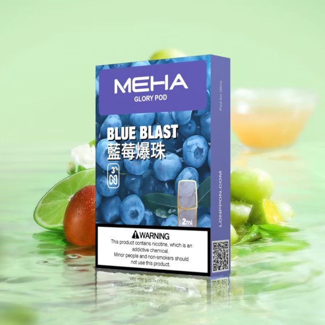 <p><strong>MEHA魅嗨煙彈 新包裝<br />
一代通用/3顆入/盒裝</strong></p>