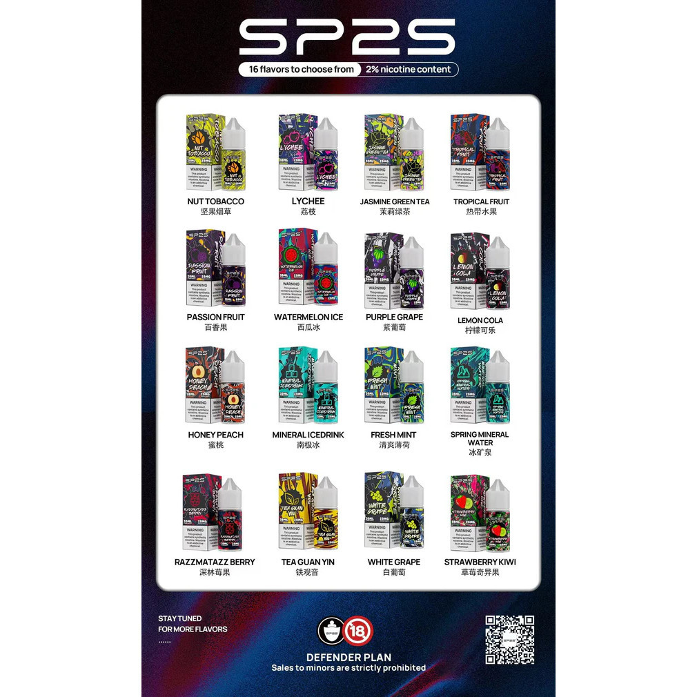 <p>SP2S煙油<br />
注油款專用 30ML</p>