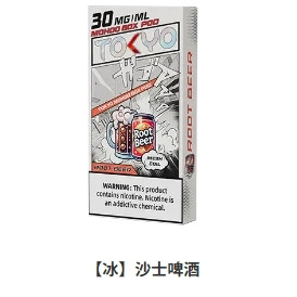<p><strong>TOKYO 東京魔盒煙彈<br />
</strong></p>